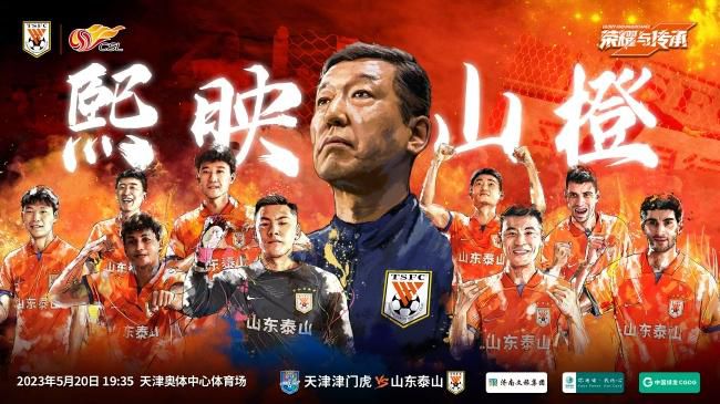 战报07:10美联 辛辛那提FC2-2（120分钟2-3）哥伦布机员07:30智利甲伊瓦顿0-2奥希金斯08:00巴甲 米涅罗竞技2-1圣保罗09:00墨联 墨西哥美洲队2-0利昂05:00NBA 快船113-112勇士06:00NBA 黄蜂117-123森林狼08:00NBA 活塞101-110骑士09:00NBA 雄鹿132-121老鹰09:00NBA 公牛124-118鹈鹕09:00NBA 热火129-144步行者今日焦点战预告14:00澳超 纽卡斯尔喷气机 VS 墨尔本城 亚冠错失三分，墨尔本城做客赢球结束连续不胜颓势？！